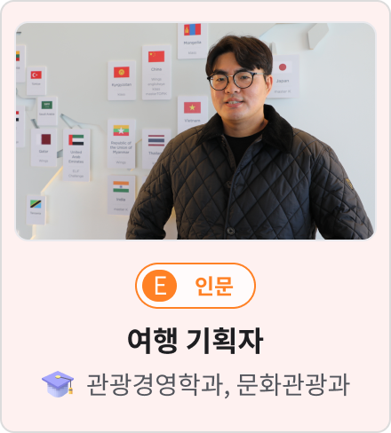 배너내용 넣어주세요!!